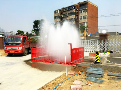 塵凈環保23-工地渣土車清洗/沖洗池